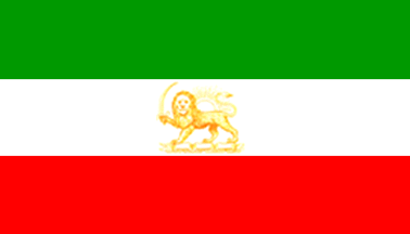 Iran-Empire-1964-to-1980.gif