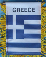 Greece-Car-Flag-50.png