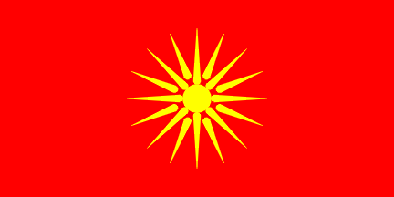 Macedonia-Sun-of-Vergina.gif